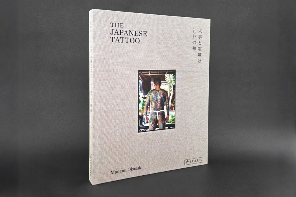 ‘The Japanese Tattoo’ explora el arte y tradición detrás del tatuaje japonés