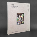 ‘The Japanese Tattoo’ explora el arte y tradición detrás del tatuaje japonés