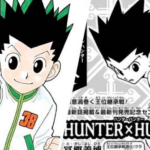 Hunter x Hunter vuelve tras 18 meses de pausa con nuevo capítulo